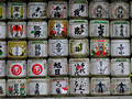 Meiji Jingu Shrine complex Tokyo 22-12P-_0969