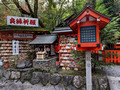 Nonomiya-jinja Shrine Kyoto Japan