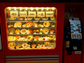 Restaurant display Omiya Station Tokyo 22-12P-_5183