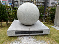 Taiwan Deceased Ashes Memorial Tsukiji Hongwanji Temple Tokyo 22-12P-_5220