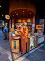 Chestnut Vendors Chinatown Yokohama , Japan 22-12L-_4072