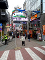 Takeshita Street Tokyo 22-12P-_0934