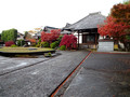 Enmei-in Temple Yanesen Tokyo, Japan  22-12P-_1385