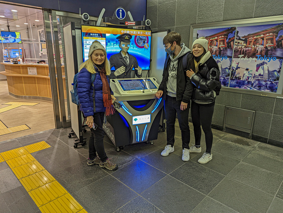 Automated Information Booth Shinjuku Station Tokyo okyo 22-12P-_5224