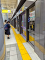Korakuen Subway Station Tokyo, Japan 22-12L-_3276