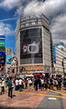 Shibuya Crossing Tokyo Japan  15-9-_2283