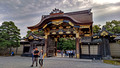 Nijo Castle Kyoto, Japan 15-9-_2443