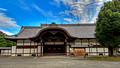 Nijo Castle Kyoto, Japan 15-9-_2437