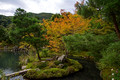 Sogenchi Garden at Tenryuji Temple Arashiyama Japan 15-9-_0789