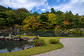 Sogenchi Garden at Tenryuji Temple Arashiyama Japan 15-9-_0800