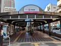 Waseda Station Tokyo Sakura Tram
