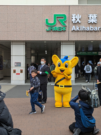 Political Rally Akihabara Station, Tokyo , Japan  23-3L-_4207