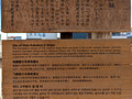 Hida Kokubun-ji Temple Takayama, Japan 23-3L-_3785