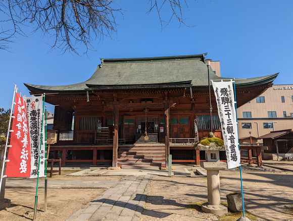Hida Kokubun-ji Temple Takayama, Japan 23-3L-_3790