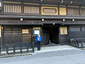 Sanmachi Historical Houses Preserved Area Takayama,  Japan  23-3P-_0922