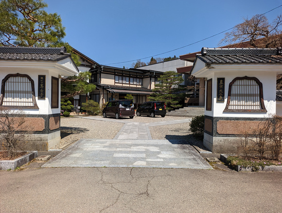 Takayama Betsuin Shorenji Temple Takayama, Japan 23-3P-_1036