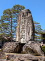 Takayama Betsuin Shorenji Temple Takayama, Japan 23-3P-_1039