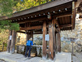 Linda Shinto shrine Takayama,  Japan  23-3P-_0875