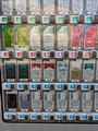 Cigarette vending machine  Takayama, Japan 23-3L-_3781