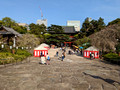 Shiba Park Tokyo, Japan 23-3P-_0086