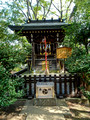 Inari Shrine Senzokuike park Tokyo Japan 19-11P-_2087