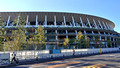 National Stadium Tokyo Japan
