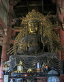 Daibatusuden (Big Buddha Hall) Nara Japan 15-9-_2549