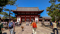 Nara Koen Nara Japan 15-9-_2539