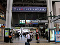 Nagasaki Station 15-9-_1212