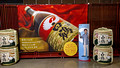 Hakutsuru Sake Brewery Museum Kobe Japan  15-9-_2340