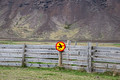 No crapping sign Highway 60 Iceland 16-6-_5068