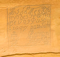 Inscription Rock El Morro National Monument 18-4-00913