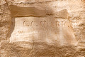 Inscription Rock El Morro National Monument 18-4-00927