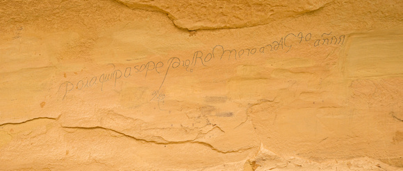 Inscription Rock El Morro National Monument 18-4-00914