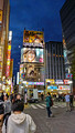 Shinjuku City Tokyo Japan 19-11L-_4942