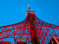 Tokyo Tower , Tokyo, Japan 25-5L-_2757