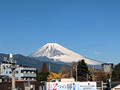 Mount Fuji from Mishima Japan 22-12L-_4468