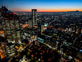 Tokyo Metropolitan Government Building  Shinjuku City, Tokyo, Japan 22-12L-_3727