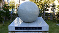 Mausoleum for the Ashes of Japanese Deceased in Taiwan Tsukiji Hongwanji Temple Tokyo Japan 19-11L-_4712