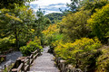 Sogenchi Garden at Tenryuji Temple Arashiyama Japan 15-9-_0826