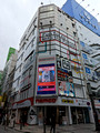 Street Scene Electric City Tokyo, Japan 23-3L-_4853