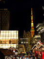 Azabudai Hills Christmas Market, , Minato City, Tokyo, Japan 24-12L-_2789
