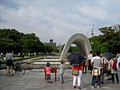 Memorial Cenotaph Peace Memorial Park Hiroshima Japan  15-9-_2813
