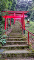 Steps leading to Mt. Futaba Peace Pagoda Hiroshima Japan 15-9-_2721
