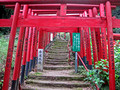 Steps leading to Mt. Futaba Peace Pagoda Hiroshima Japan 15-9-_2723