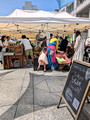 United Nations University Farmers’ Market Tokyo Japan 25-5P-_1086