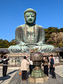 Kamakura Daibutsu Kotokuin Temple Complex Kanagawa, Japan 22-12L-_4182