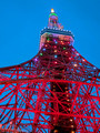 Tokyo Tower , Tokyo, Japan 25-5P-_0718