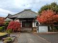 Enmei-in Temple Yanesen Tokyo, Japan 22-12L-_3633