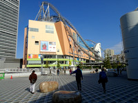 Tokyo Dome City Tokyo Japan